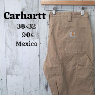 カーハート(carhartt)の希少90sカーハート38×32ペインターパンツワークカーゴジーンズ革ロゴメキシコ(ペインターパンツ)