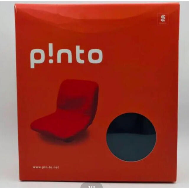 新品未使用 ピント pinto 姿勢矯正 p!ntoクッション ネイビー 消費税