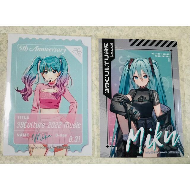 初音ミク 39culture ボカロ チェキ 缶バッジ 特典ブロマイド-