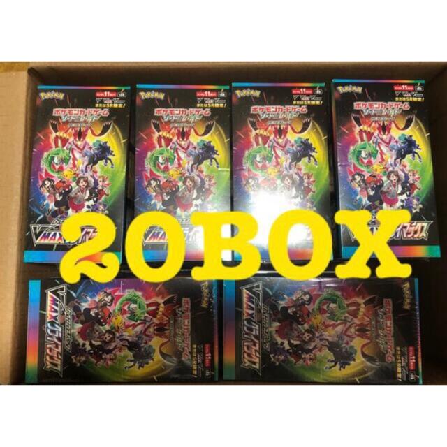 Box/デッキ/パックVMAXクライマックス 20box シュリンク付き