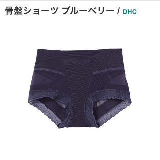 ディーエイチシー(DHC)の【新品】DHC 骨盤ショーツ(ショーツ)