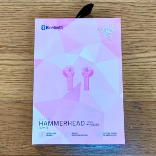 レイザー(Razer)の【新品】Razer Hammerhead True Wireless ピンク(ヘッドフォン/イヤフォン)