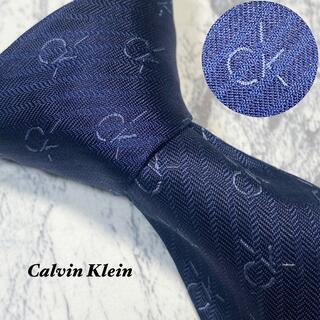 カルバンクライン(Calvin Klein)の✨極美品✨Calvin Klein ネクタイ ストライプ柄 レジメンタル 光沢感(ネクタイ)