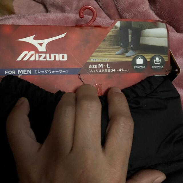 MIZUNO(ミズノ)のレッグウォーマーMIZUNO メンズのレッグウェア(レッグウォーマー)の商品写真