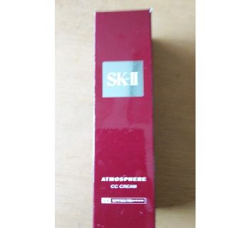 エスケーツー(SK-II)のメグさま専用SKⅡｱﾄﾓｽﾌｨｱCCｸﾘｰﾑ(日焼け止め美容クリーム)(CCクリーム)