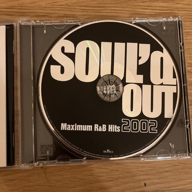  「'SOULD OUT 2002」CD エンタメ/ホビーのCD(ポップス/ロック(洋楽))の商品写真