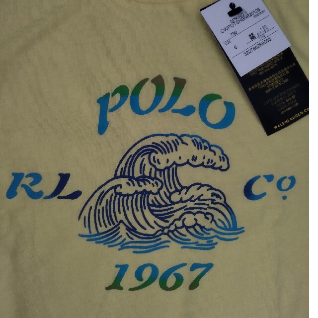 POLO RALPH LAUREN(ポロラルフローレン)のPOLOラルフローレン Tシャツ120 キッズ/ベビー/マタニティのキッズ服男の子用(90cm~)(Tシャツ/カットソー)の商品写真