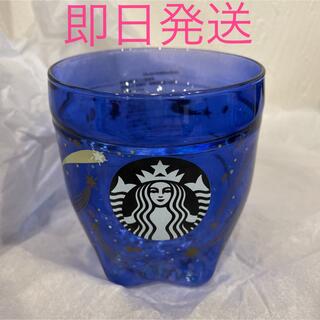 スターバックスコーヒー(Starbucks Coffee)のスタバ　耐熱ダブルウォールグラスカップ　シューティングスター(グラス/カップ)