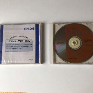 エプソン(EPSON)のエプソン　ソフトウェアCD-ROM(その他)