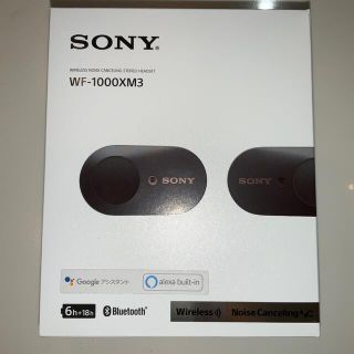 ソニー(SONY)のSONY ノイズキャンセル機能搭載 完全ワイヤレスイヤホン WF-1000XM3(ヘッドフォン/イヤフォン)