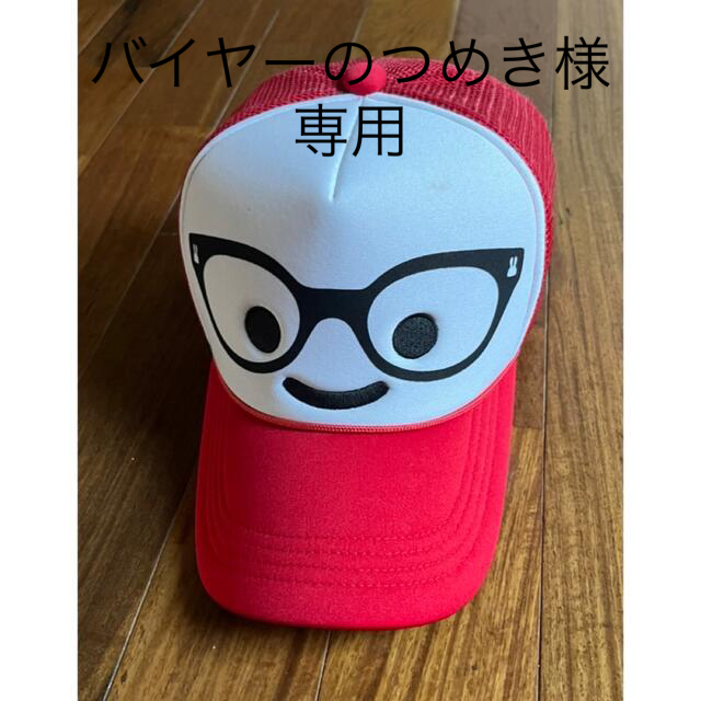 CUNE - CUNE キャップ帽　ボウシ　赤