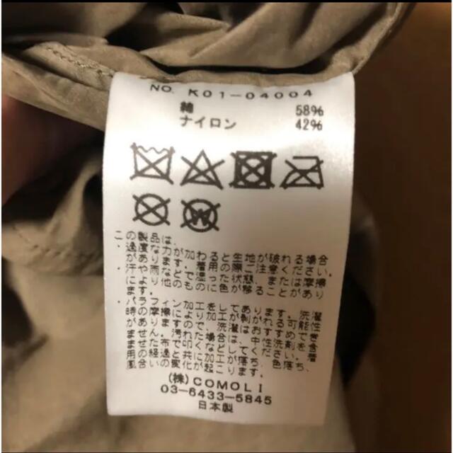 COMOLI - COMOLI(コモリ)タイロッケンコート コットンナイロン COMOLI - COMOLI(コモリ)タイロッケンコート コットンナイロン
