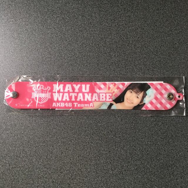 AKB48(エーケービーフォーティーエイト)の渡辺麻友 AKB48 CAFE&SHOP 非売品 リストバンド エンタメ/ホビーのタレントグッズ(アイドルグッズ)の商品写真