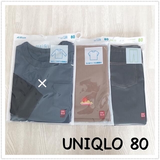 ユニクロ(UNIQLO)のUNIQLO エアリズムコットンT ベビーレギンス80(Ｔシャツ)
