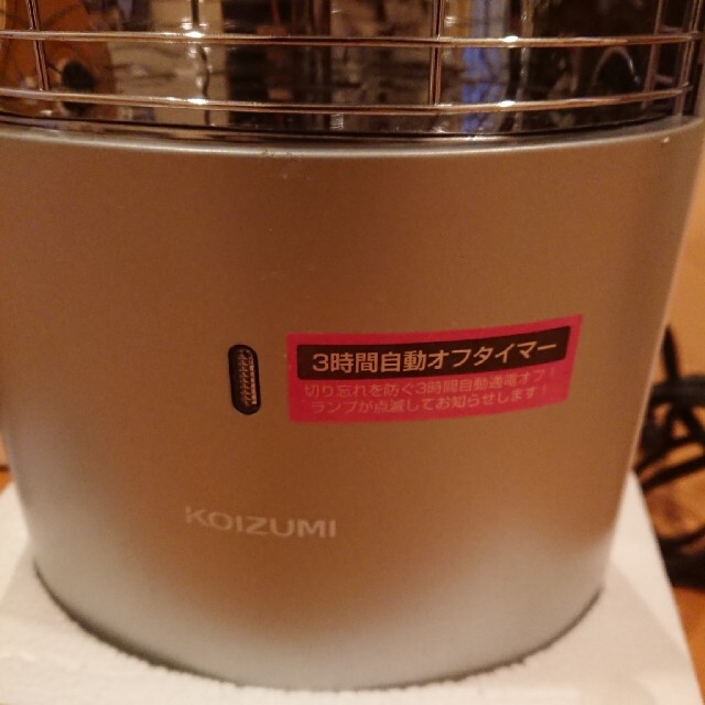 KOIZUMI(コイズミ)のあらさん専用   KOIZUMI KKH-0961/W 　電気ストーブ スマホ/家電/カメラの冷暖房/空調(電気ヒーター)の商品写真