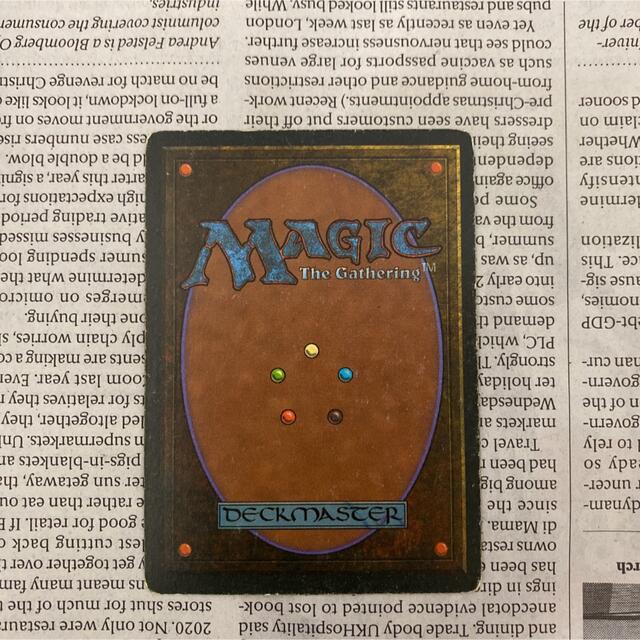 MTG Wheel of Fortune 英語 リバイズド | livro.funcionalink.com.br