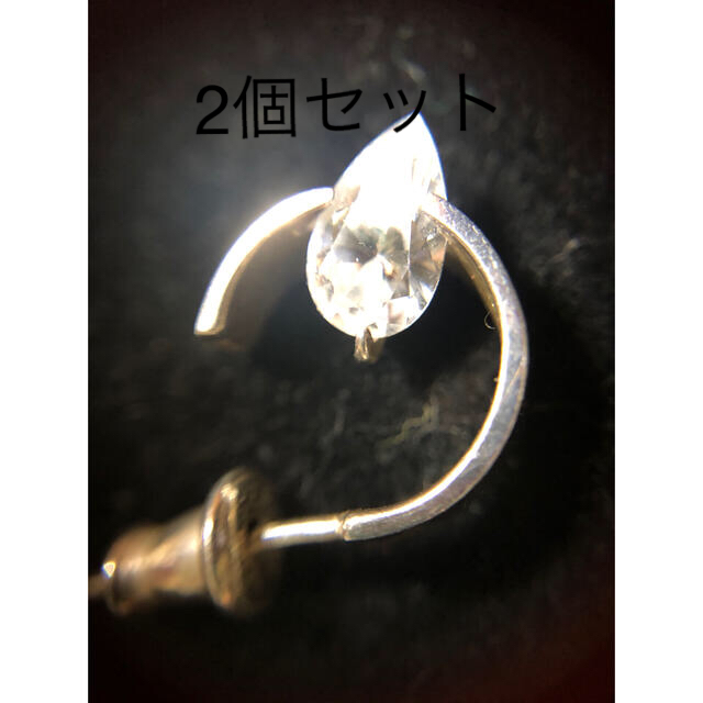 ピアス❤️GW Sale❤️【2個セット】e.m.☆ジルコニア　シルバーピアス