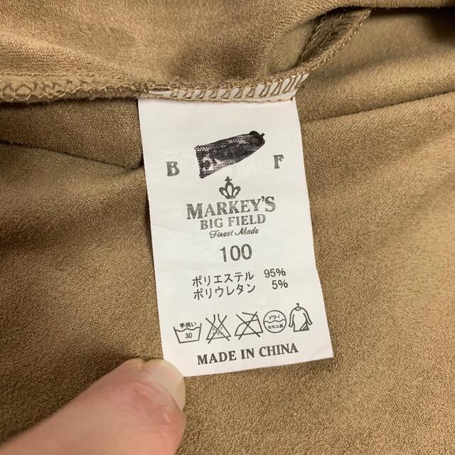 MARKEY'S(マーキーズ)の【MARKEY'S】カットソー　100 キッズ/ベビー/マタニティのキッズ服女の子用(90cm~)(Tシャツ/カットソー)の商品写真