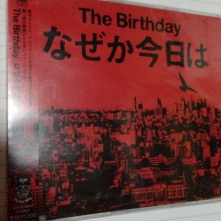 アイアイエムケー(iiMK)の未開封　CD　ザ・バースデイ　なぜか今日は チバユウスケ　theBirthday(ポップス/ロック(邦楽))