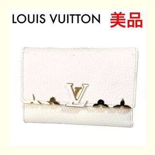 ヴィトン(LOUIS VUITTON) スタッズ 財布(レディース)の通販 200点以上 