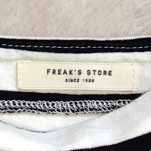 FREAK'S STORE(フリークスストア)の美品♡FREAKS STORE　BIGシルエットボーダーカットソー　バスクシャツ レディースのトップス(カットソー(長袖/七分))の商品写真