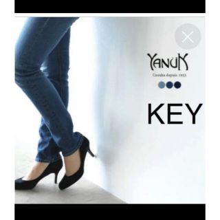 YANUK⭐️key 26 美品????最終フォロー価格