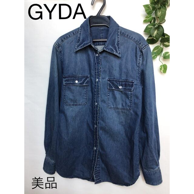 GYDA(ジェイダ)の⭐︎美品⭐︎GYDA デニムシャツ 長袖 レディースのトップス(シャツ/ブラウス(長袖/七分))の商品写真