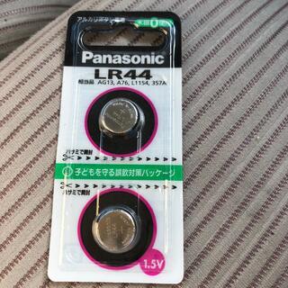 パナソニック(Panasonic)のパナソニックアルカリボタン電池(その他)