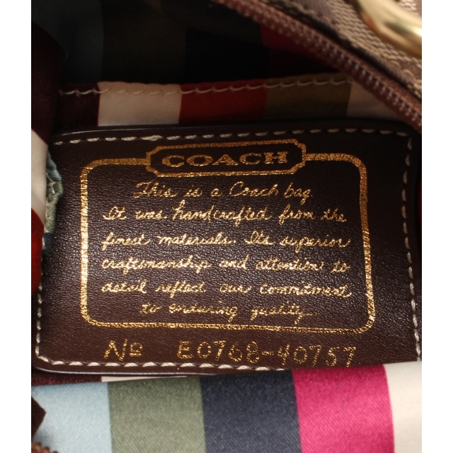 COACH(コーチ)のコーチ COACH アクセサリーポーチ レディース レディースのファッション小物(ポーチ)の商品写真