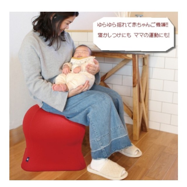 2022100%新品 ジェリーフィッシュチェア by The shop｜ラクマ 赤ちゃん エクササイズの通販 通販再入荷