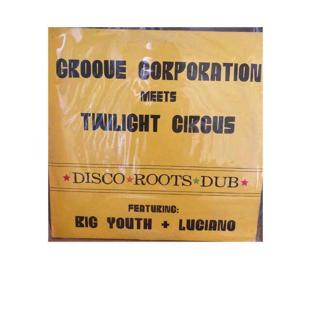 GrooveCorporation Meets Twilight Circus