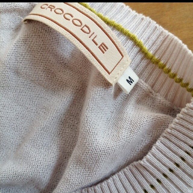 ミルモ様専用 2点セットおまとめ割の通販 by みるくcafe♡|ラクマ