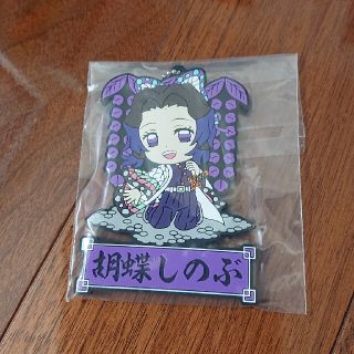 <新品>鬼滅の刃 胡蝶しのぶ ラバーストラップ(キャラクターグッズ)