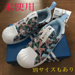 アディダス(adidas)の新品　未使用　タグ付　アディダス 360 スリッポン  19.0 adidas(スニーカー)