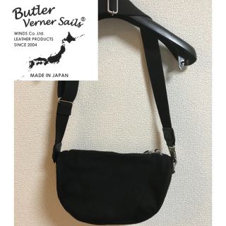 バトラーバーナーセイルス(Butler Verner Sails)の バトラーバーナーセイルズ　ボディバック　ブラック(ボディーバッグ)