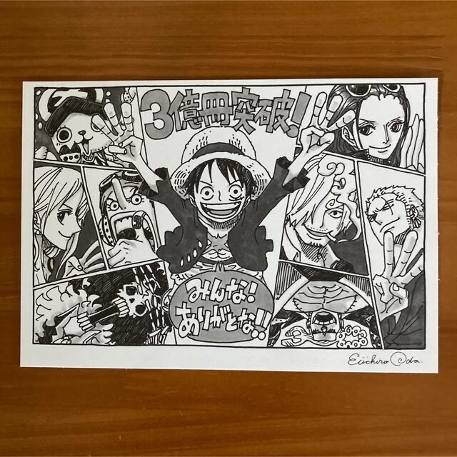ポストカード ONE PIECE ミニ複製原画 | フリマアプリ ラクマ
