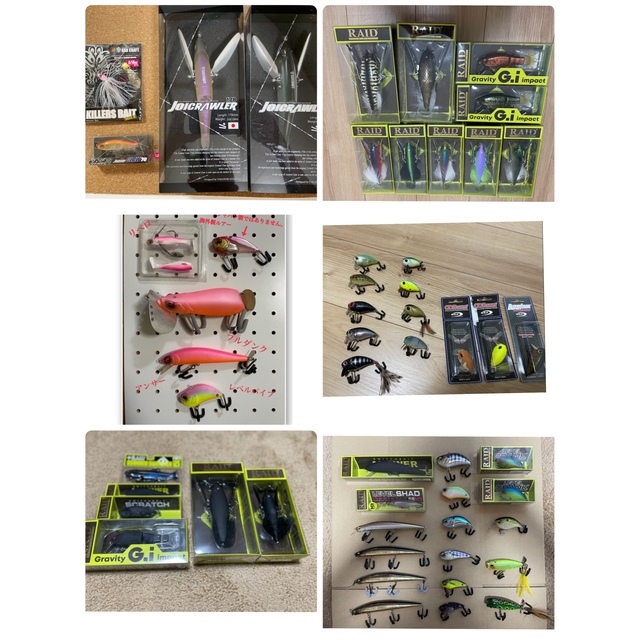 レイドジャパンセット販売(^^)-