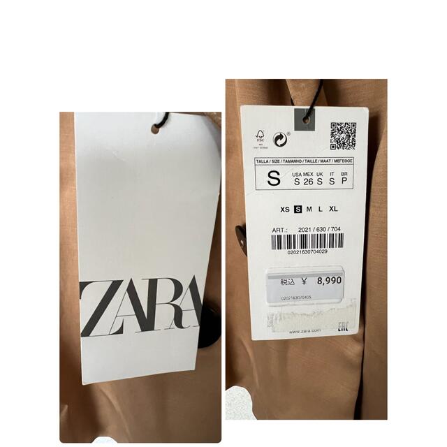 【タグ付き】ZARA ダブル テーラードジャケット ブレザー ベージュ S