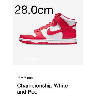 ナイキ(NIKE)のNIKE DUNK HI RETRO WHITE/UNIVERSITY RED(スニーカー)