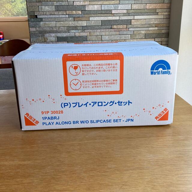 Disney様専用 www.portonews.com