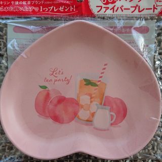 キリン(キリン)の†雅月†ホビー　コレクション　ノベルティグッズ†(ノベルティグッズ)