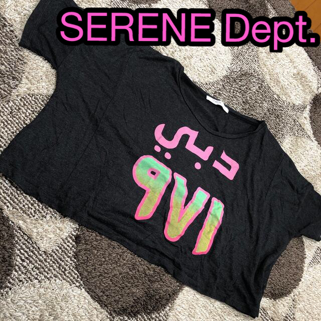Alice☆様専用 半袖　Tシャツ　韓国　ファッション　SERENE Dept レディースのトップス(Tシャツ(半袖/袖なし))の商品写真