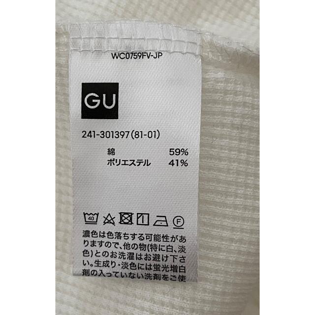 GU(ジーユー)のジーユー　ワッフルTシャツ　GU   七分袖　カットソー レディースのトップス(カットソー(長袖/七分))の商品写真