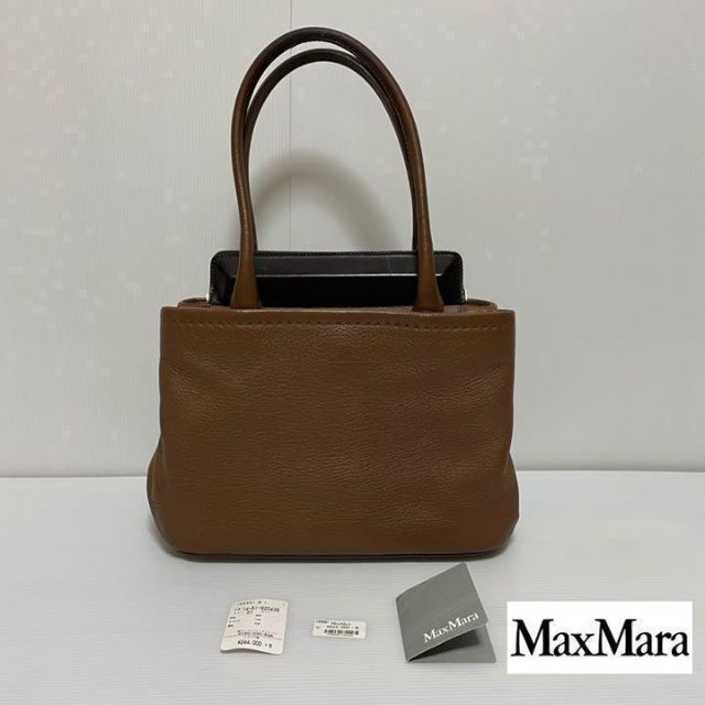 Max Mara マックスマーラ　ハンドバッグ 定価244000円のサムネイル