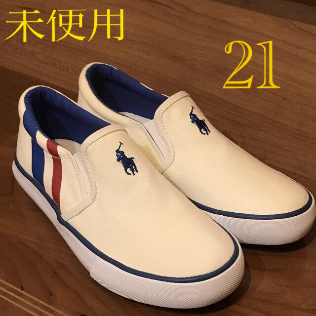 Ralph Lauren(ラルフローレン)の新品　未使用　Ralph Lauren スリッポン  トリコロール　ラルフ  キッズ/ベビー/マタニティのキッズ靴/シューズ(15cm~)(スリッポン)の商品写真