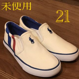 新品　未使用　Ralph Lauren スリッポン  トリコロール　ラルフ 