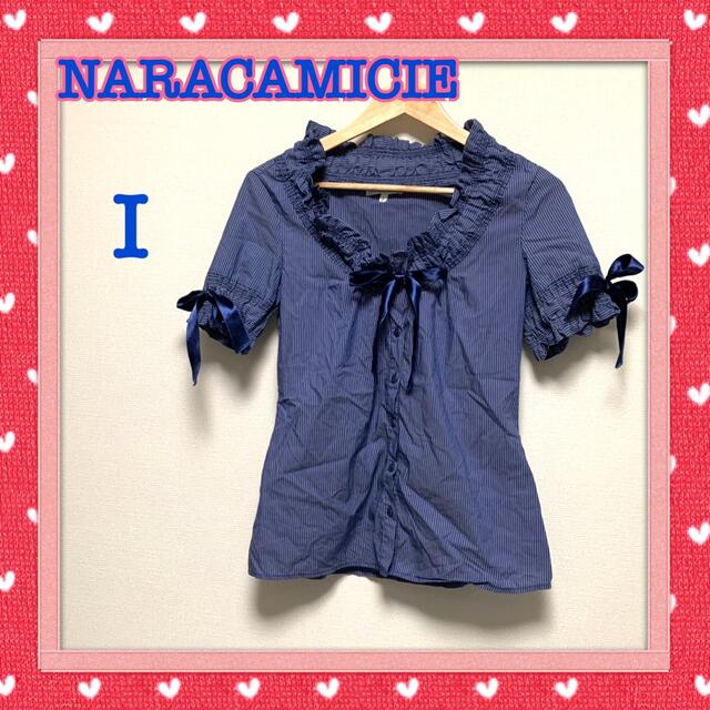 NARACAMICIE(ナラカミーチェ)のナラカミーチェ　ストライプブラウス　イタリア製　フリル　リボン　シャーリング レディースのトップス(シャツ/ブラウス(半袖/袖なし))の商品写真
