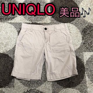 ユニクロ(UNIQLO)のUNIQLO ユニクロ　チノ　ハーフパンツ　美品　61cm(ハーフパンツ)