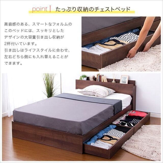 のあるウォ 収納付きデザインベッドフレーム単品の通販 ユナ's shop