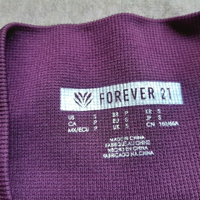 FOREVER 21(フォーエバートゥエンティーワン)のヨガウェアセット スポーツ/アウトドアのトレーニング/エクササイズ(ヨガ)の商品写真